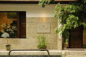 コロネット ヘアサロン